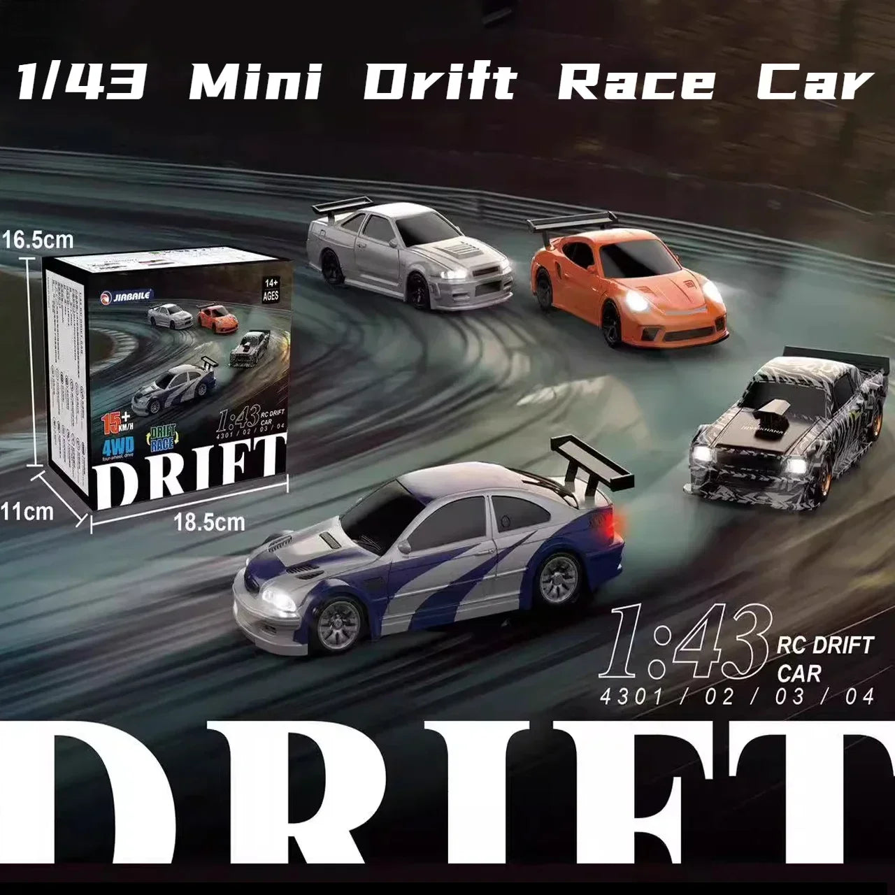 RC Drift Car Four Wheel